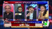 Hamid Mir's Critical Analysis on Nawaz Sharif's Next Strategy