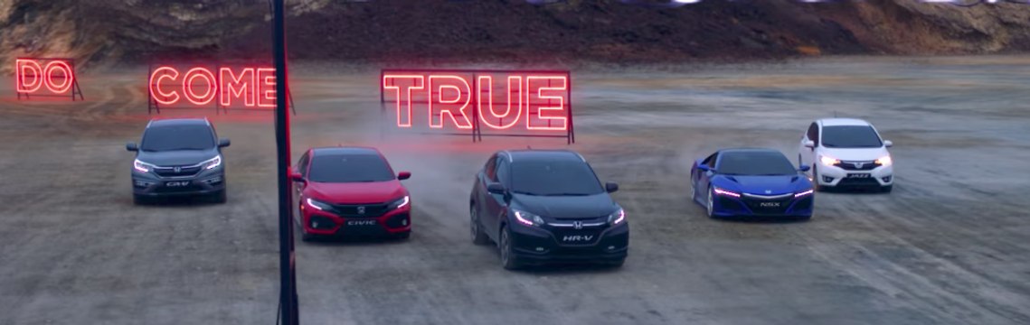 VÍDEO: Mira la gama de coches que Honda ofrece en 2017