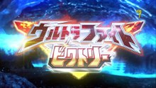 victory fight 02