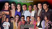 Raees (Promo) - 2017 Nargis & Naseem Vicky - Brand New Pakistani Punjabi Comedy Stage Drama