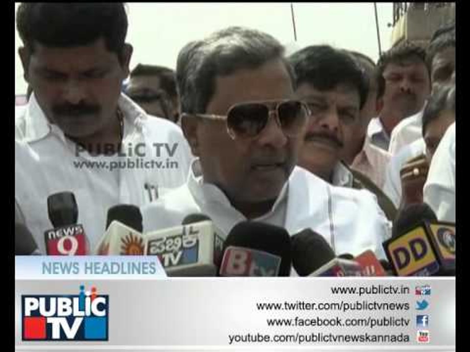 PUBLIC NEWS 2PM HEADLINES 24122014
