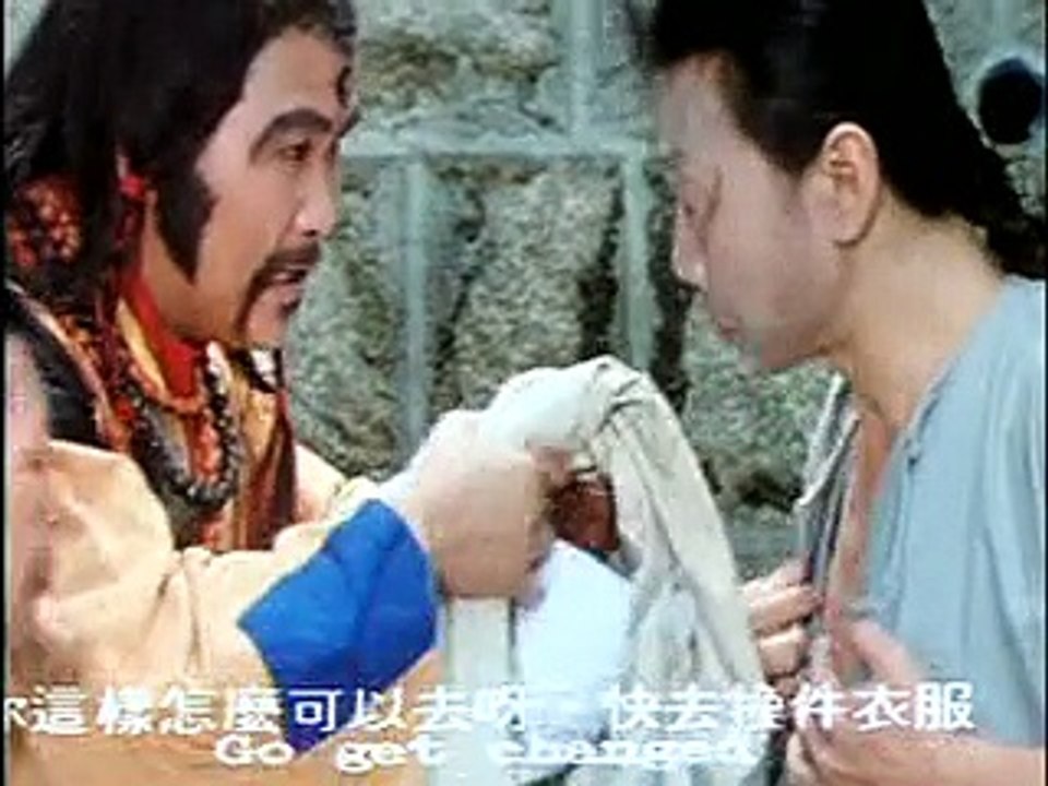 鬼打鬼 Spooky encounters  1/2