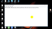 شرح اسكريبت انشاء حسابات فيسبوك باكبر عدد