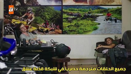 مسلسل طيور بلا اجنحة الحلقة 6 – قسم 1 –