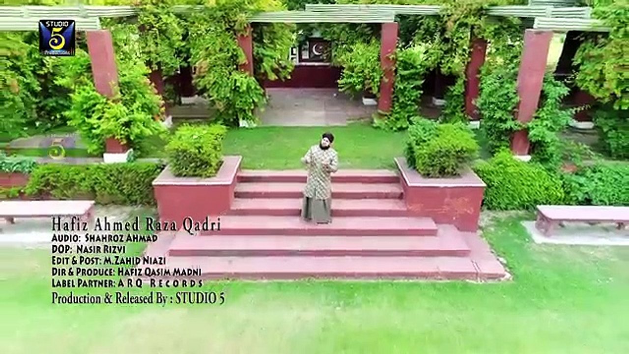 Hafiz_Ahmed_Raza_Qadri_2C_New_Naat_2017_2Cbe_khud_kiye_dete_hain__2C_Ramzan_Naats_Albu