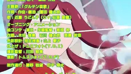 Teekyuu 8 Capitulo 5 Sub Español