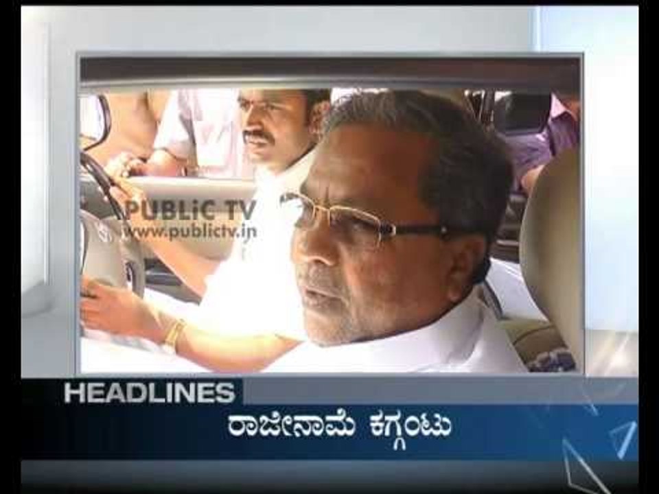 BIG BULLETIN HEADLINES  28012015