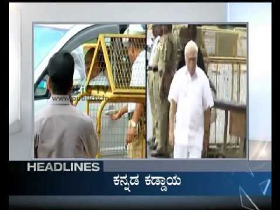 BIG BULLETIN HEADLINES 29012015