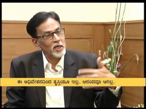 HOT SEAT WITH KARNATAKA SPEKER KAGODU THIMMPPA ಹಾಟ್ ಸೀಟ್ ಕಾಗೋಡು ತಿಮ್ಮಪ್ಪ SEOG 03