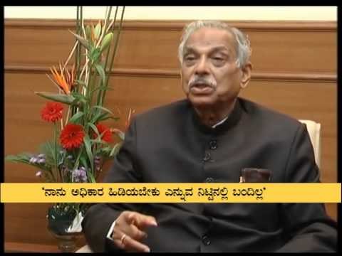 HOT SEAT WITH KARNATAKA SPEKER KAGODU THIMMPPA ಹಾಟ್ ಸೀಟ್ ಕಾಗೋಡು ತಿಮ್ಮಪ್ಪ SEOG 01