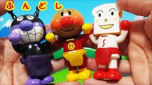 Jouets Dokin chan Anpanman animation de jouets Anpanman animé ❤ faim