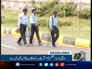 NewsONE Headlines 11AM| 6-August-2017