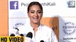 Sonakshi Sinha Talks About Proud Fathers For Daughters Initiative
