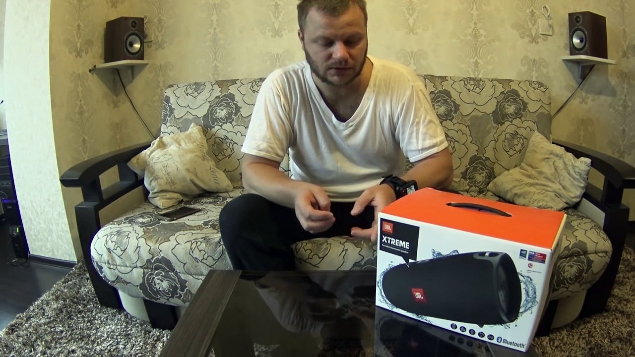 Xtreme JBL |