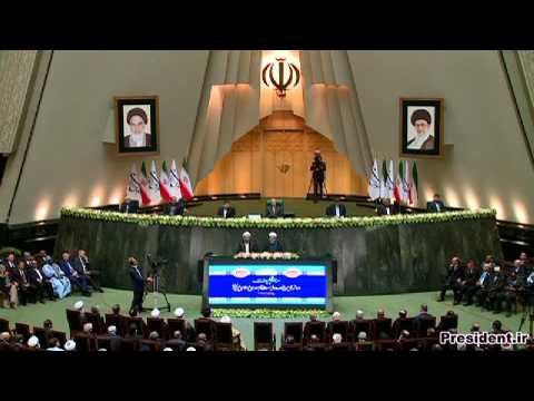 Mogherini Amongst Foreign Dignitaries Present as Rouhani Inaugurated For Second Term as President