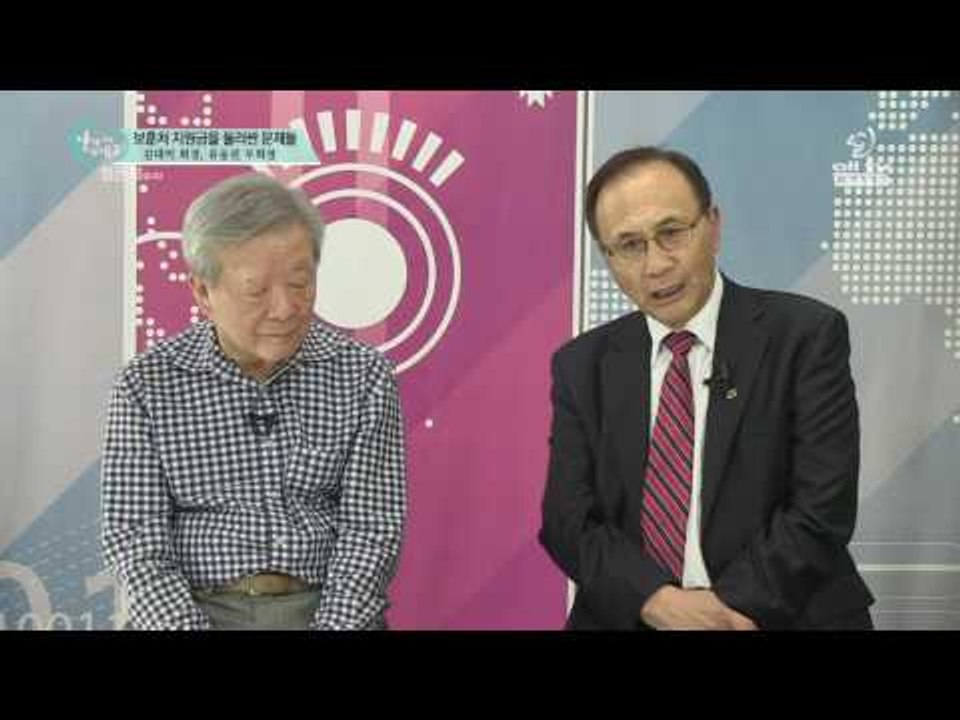 김대억 회장《애국지사 기념사업회》 04AUG17