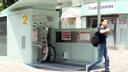 အလုိအေလ်ာက္သိမ္းၿပီး ျပန္ထုတ္ေပးမည့္ စက္ဘီးအပ္ႏွံခန္း (႐ုပ္သံ)