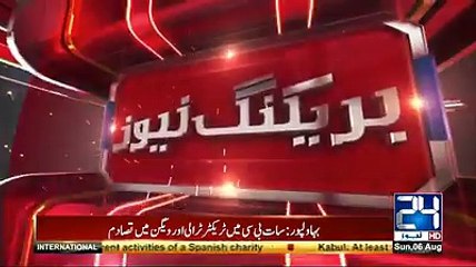 آئی جی سندھ کے احکامات ہوا میں اڑا دئیے گئے