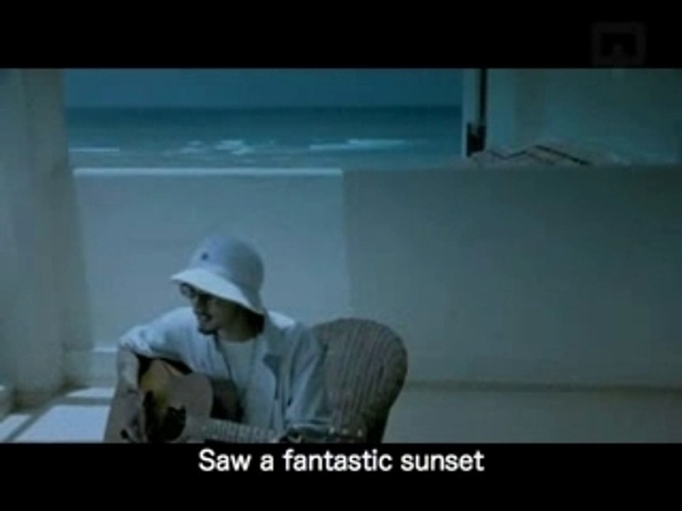 Dragon Ash - Sunset Beach (Q4)