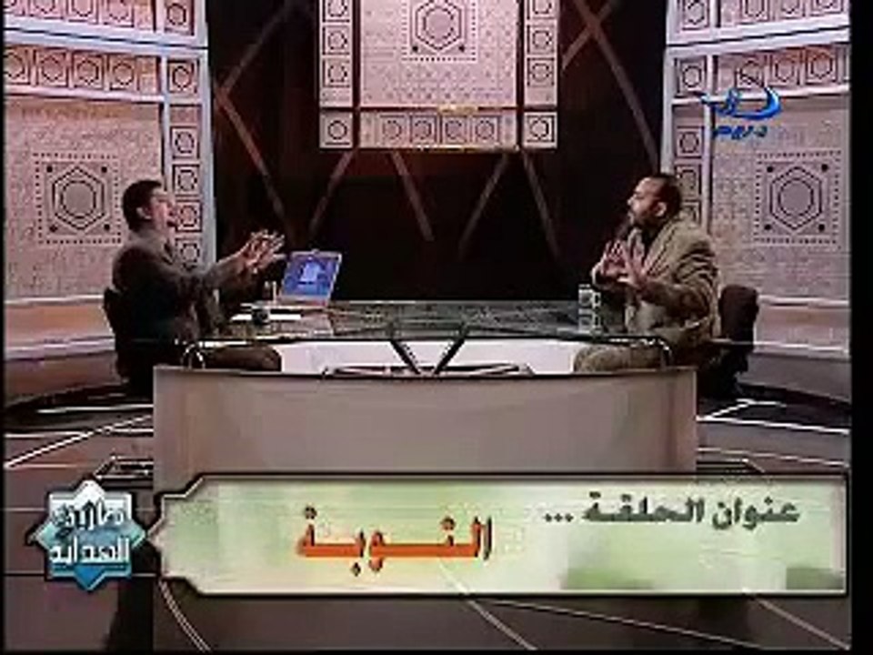 الدكتور محمد هداية برنامج طريق الهداية الحلقة 1