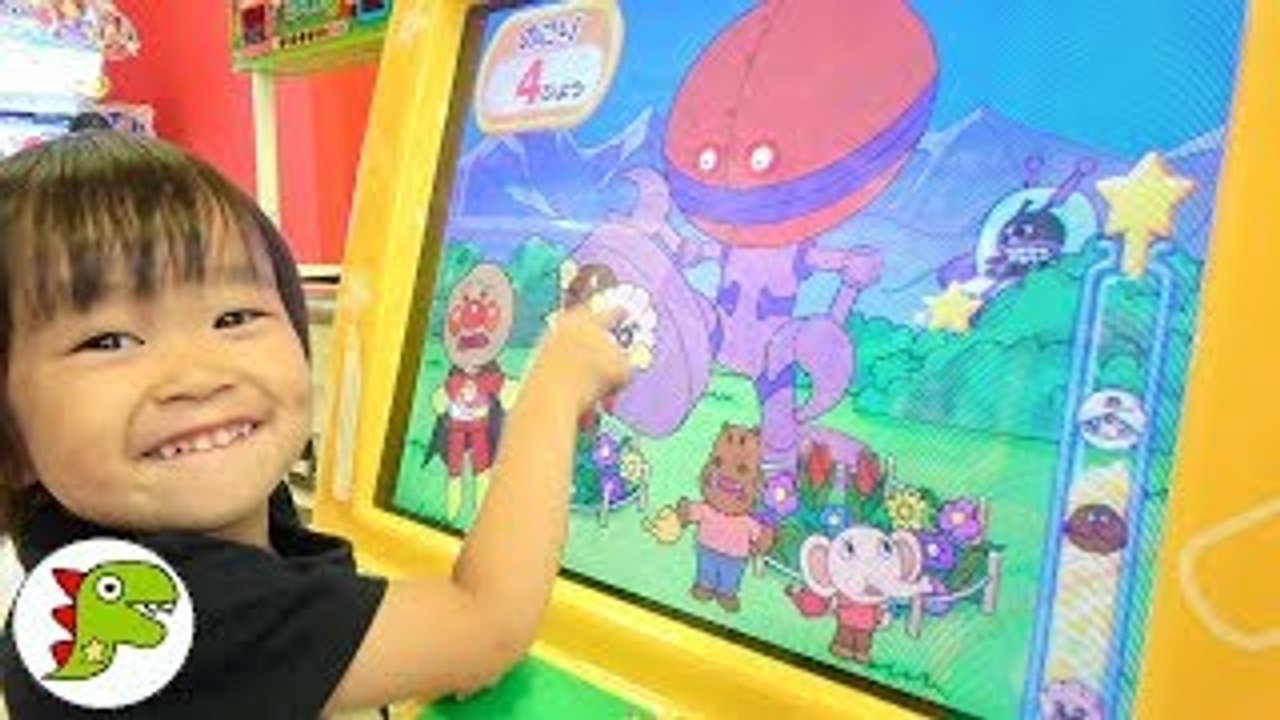 ゲームセンター ゲームで遊んだよ❤アンパンマンのゲーム Toy Kids トイキッズ anpa...