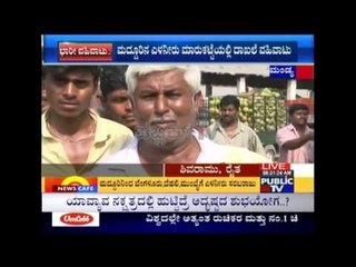 Tender Coconut Business Makes 120 Crore Worth Business In Mandya