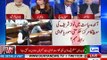 Shehbaz Sharif Ki PM banne K Liye 10 Hazar Ki Taweez