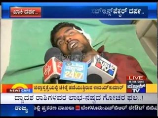 Police Assaults Two-Wheeler Rider In Chitradurga