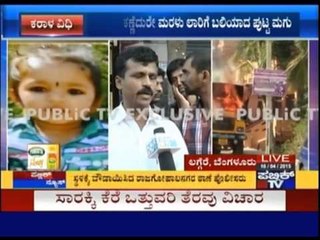 Three-Year-Old Dies In Truck Accident In Laggere, Bengaluru