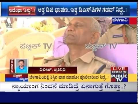 Police Officers Caught On Camera Sleeping During Important Speech