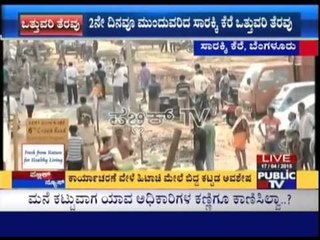 Protests Against Sarakki Encroachment Clearance Drive