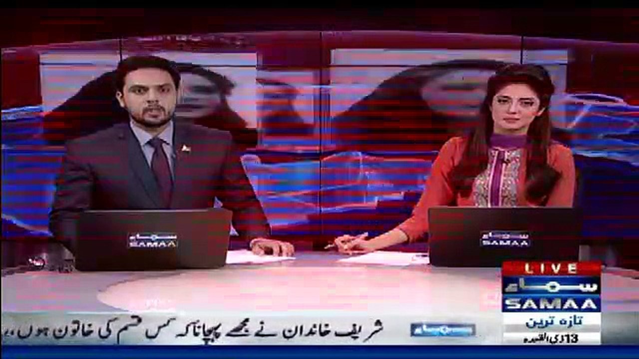 Watch Watch Rana Sanaullah Saying About Ayesha Ahad's insurance