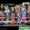 FBI warning to parents about chineese toys