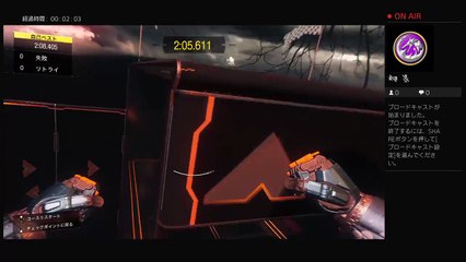 cod bo3　Free run エキスパート　ハイスコア更新狙い (12)