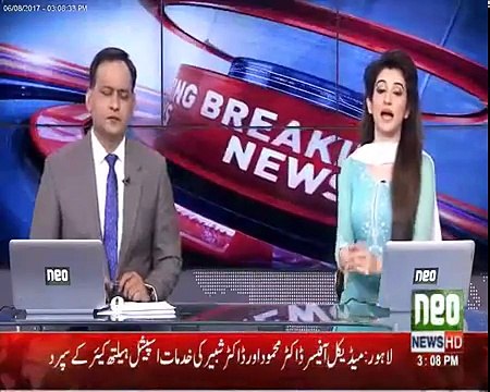 Reham Khan Ne Quran Hath Main Utha Liya...