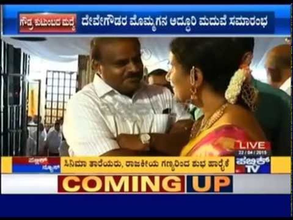 DK Shivakumar Taunts Devegowda's Family