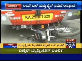 Accidnet Between A Bus And Bike In Hubli