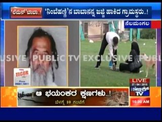 'Fake Baba' Faces Anger From People In Nelamangala