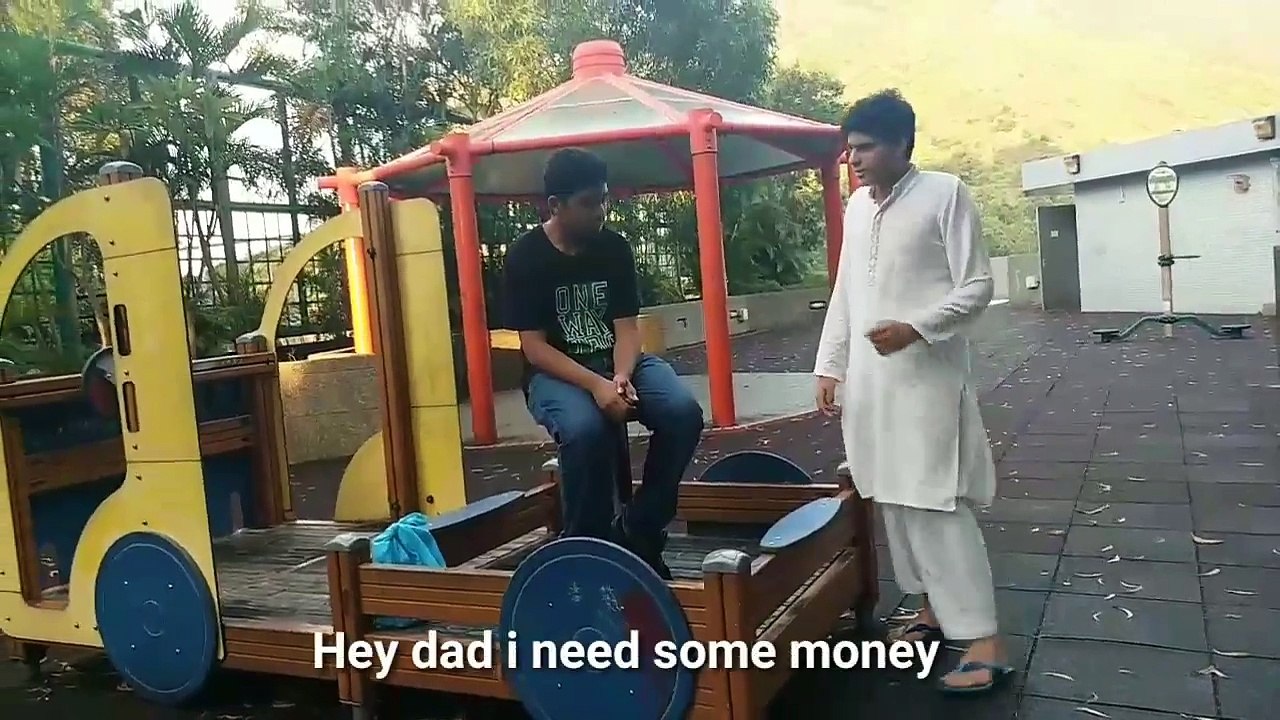 Asking for Money 4 | Vine | 2017
