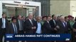 i24NEWS DESK | Abbas-Hamas rift continues  | Sunday, August 6th 2017