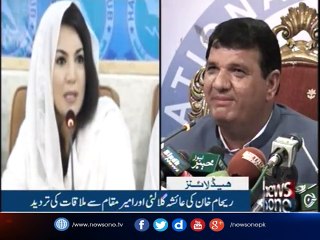 NewsONE Headlines 6PM, 6-Aug-2017