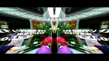 Distorted Street : SunVox