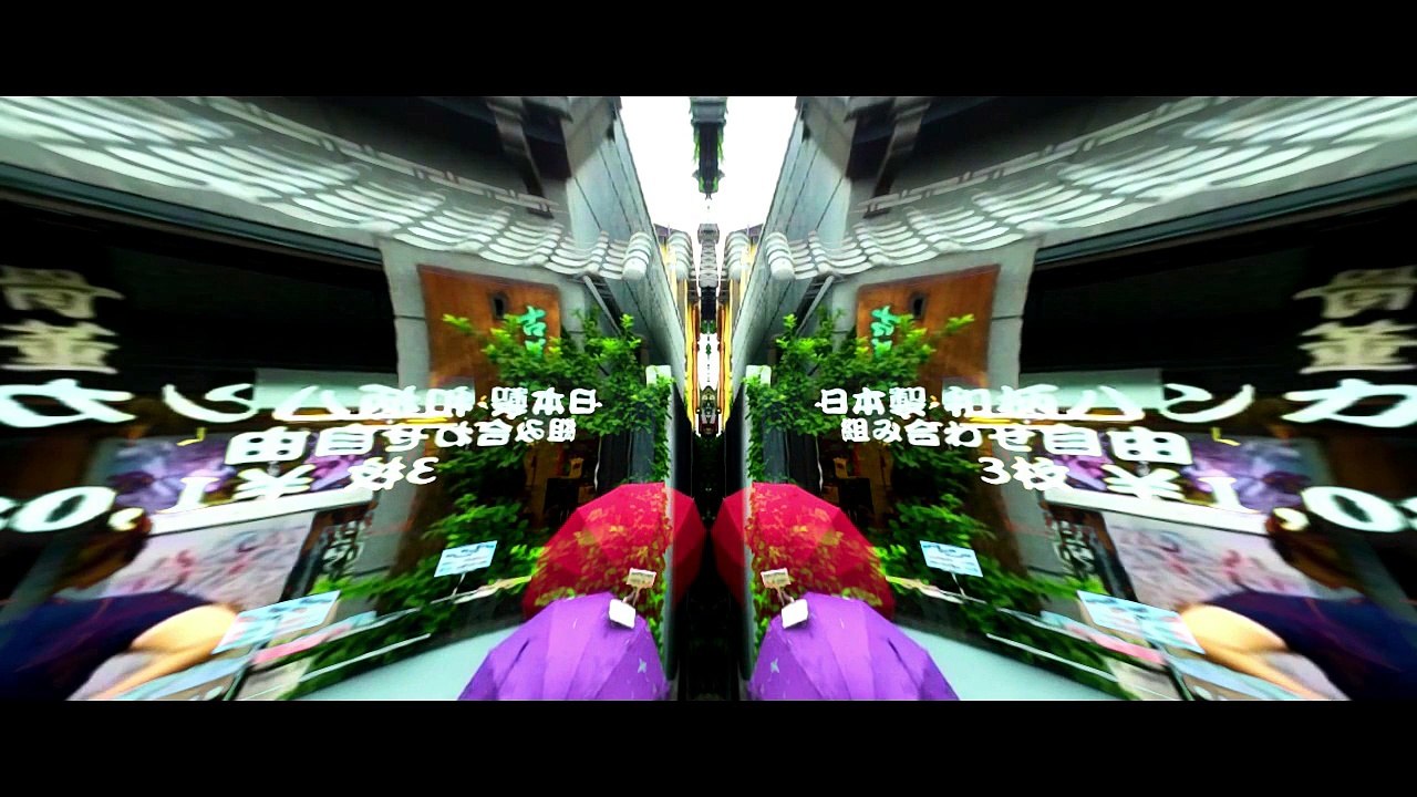 Distorted Street : SunVox