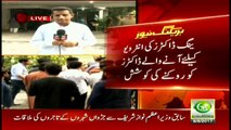 YDA activists,police face off at Jinnah Hospital