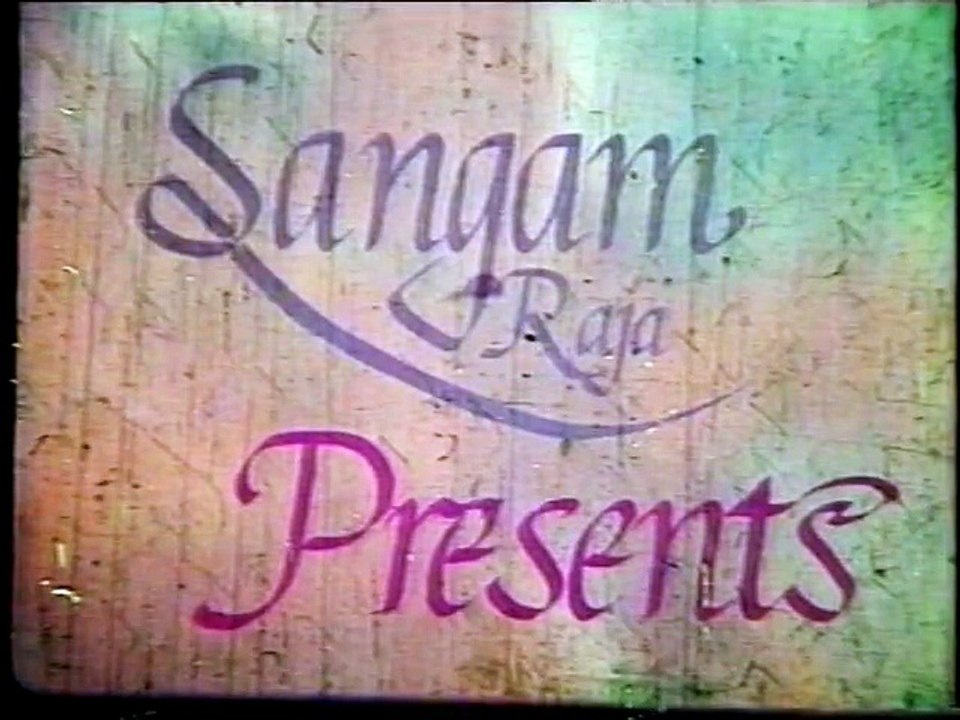 Bandhan - Pak Urdu Film - Part 1 of 6 Waheed Murad, Neelam, Najma, Ghulam Mohiuddin