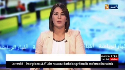 المنتخب الوطني للفوفينام فيات فوداو يحتل المركز الثاني في مونديال الهند