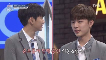 ′수학 영재반 합격′ 유선호, 이의웅과 구구단 게임! (귀여워쥬금...)