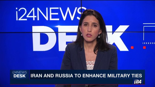 i24NEWS DESK | Iran and Russia to enhance military ties | Sunday, August 6th 2017