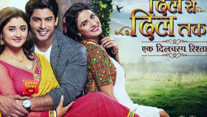 Dil Se Dil Tak -7th August  2017  colors Tv  News