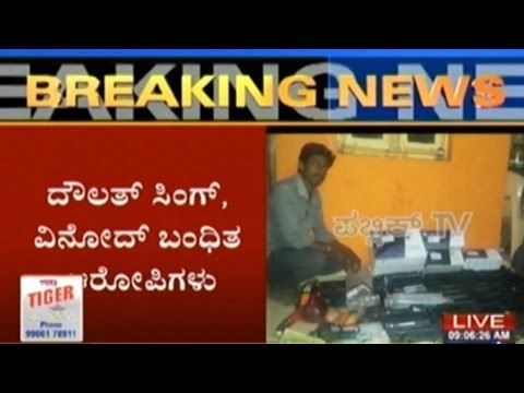 Two Suppliers Arrested For Selling Fake HP Toners